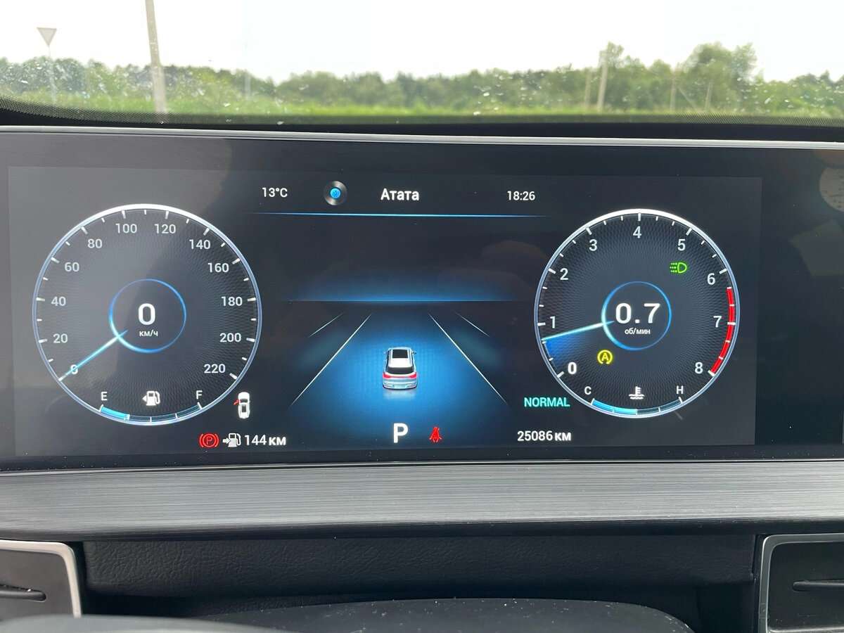 Chery Tiggo 7 Pro Max, 2024 - 25 000 км. | Фото №8