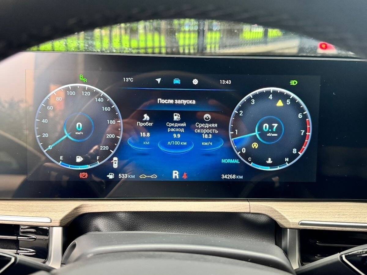 Chery Arrizo 8, 2023 - 34 268 км. | Фото №6