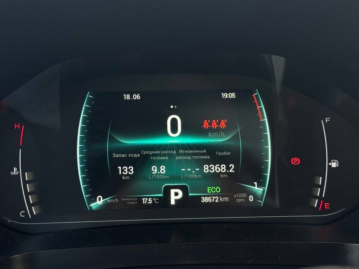 Chery Tiggo 7 Pro, 2022 - 38 300 км. | Фото №8