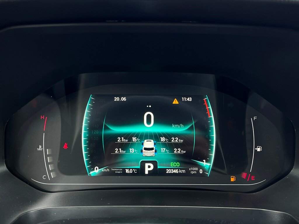 Chery Tiggo 7 Pro, 2023 Фото №26