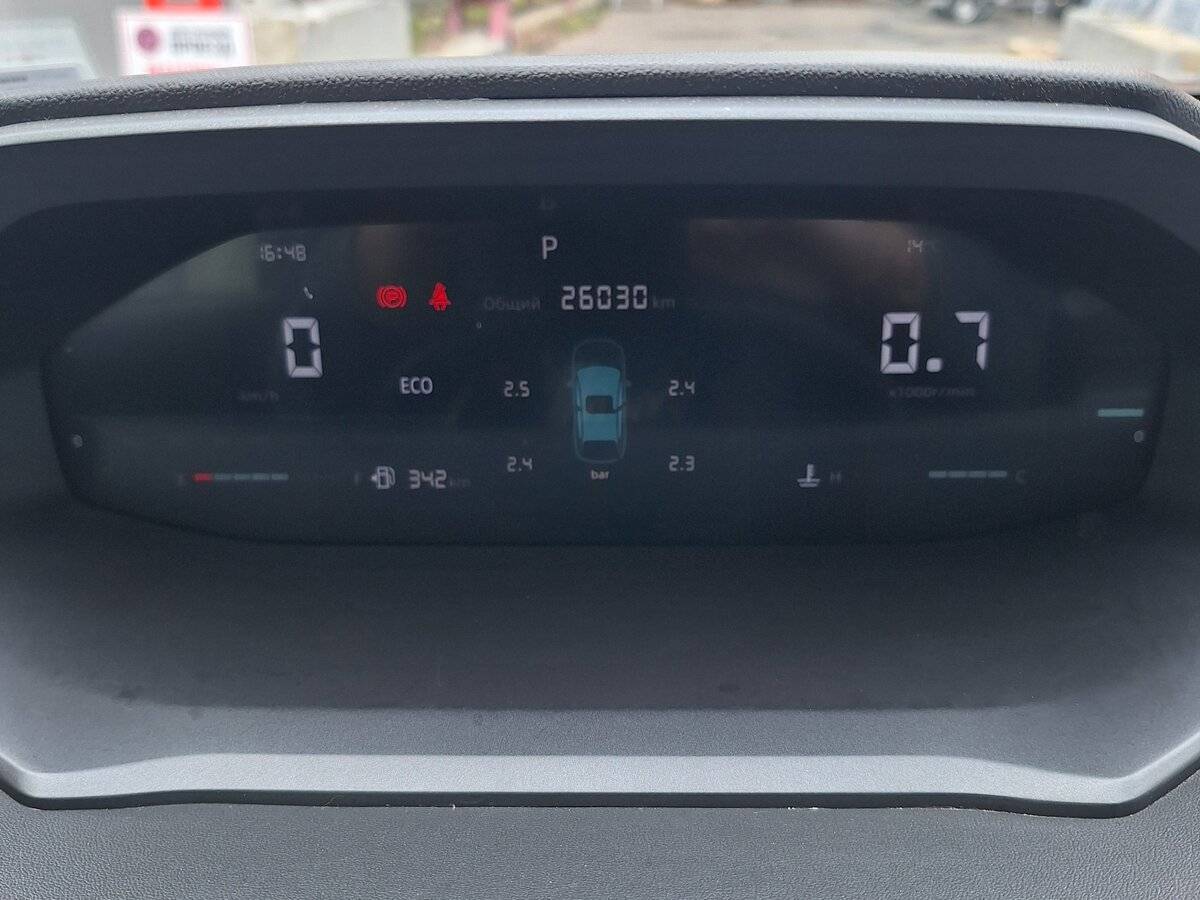 Changan CS55 Plus, 2023 Фото №9