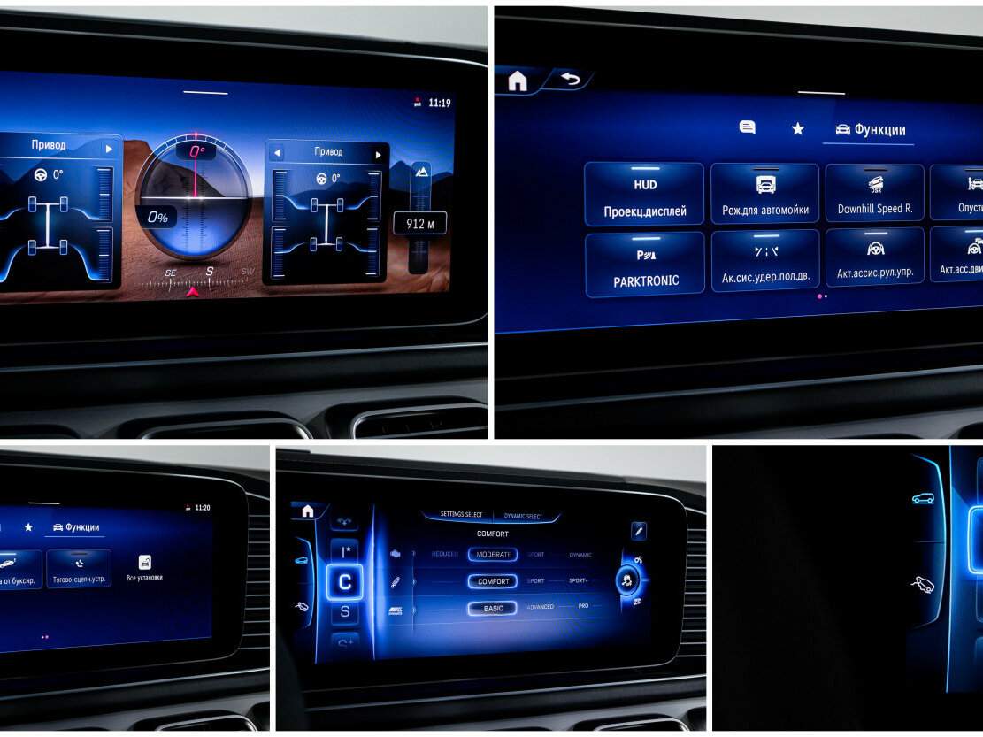 Mercedes-Benz GLE Coupe AMG 63 AMG S, 2023 Фото №26