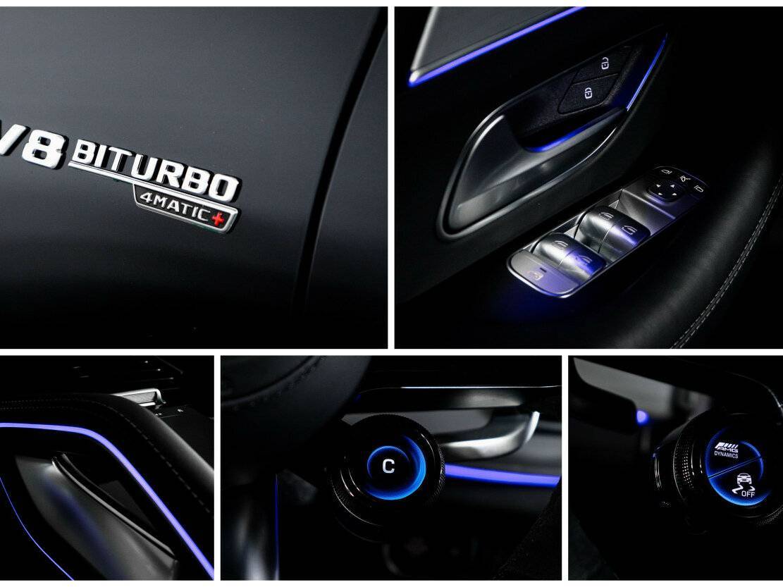 Mercedes-Benz GLE Coupe AMG 63 AMG S, 2023 Фото №31