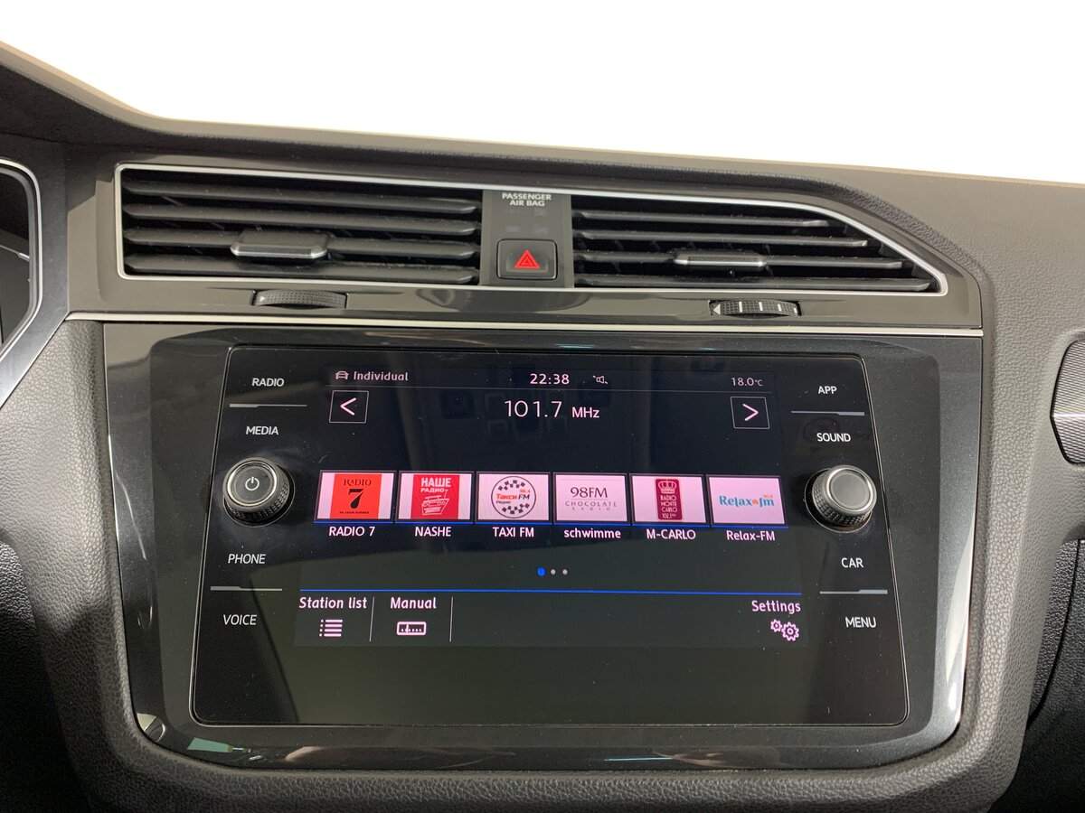 Volkswagen Tiguan, 2019 Фото №15