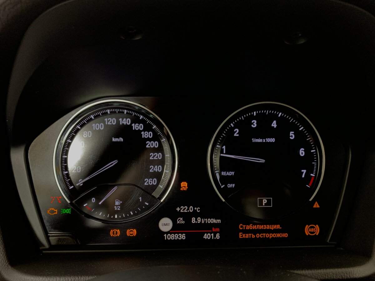 BMW X2 xDrive20i, 2020 Фото №15