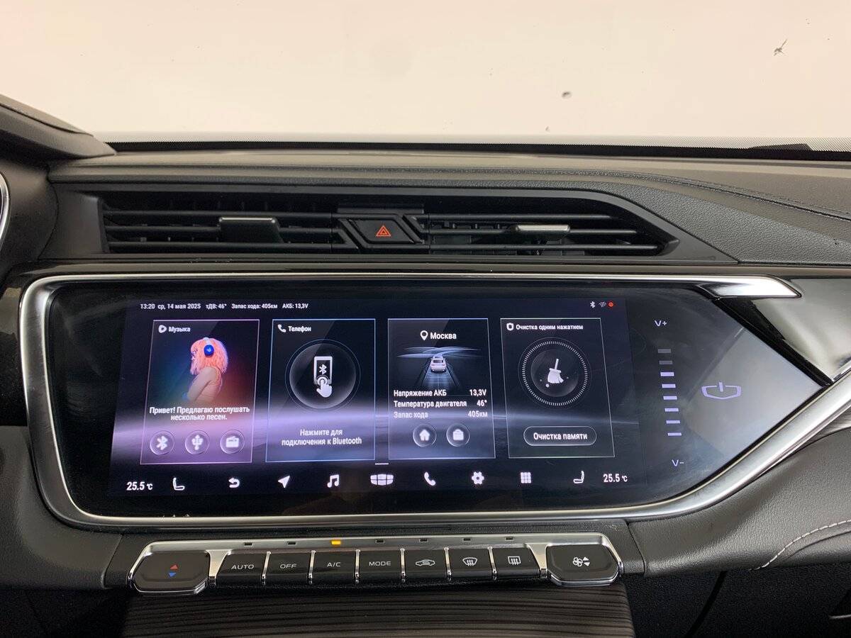 Geely Atlas Pro, 2022 Фото №15