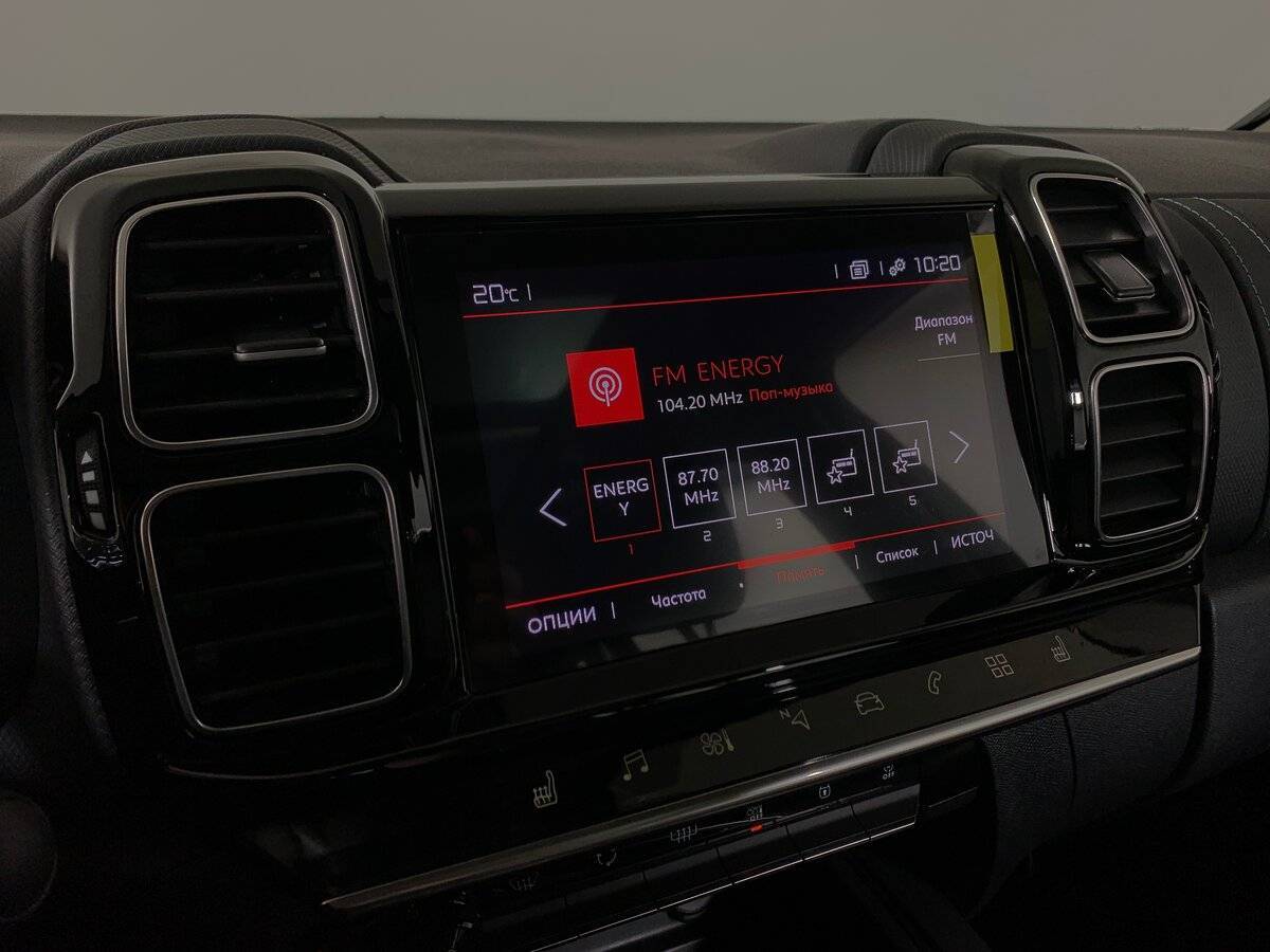 Citroen C5 Aircross, 2023 Фото №15