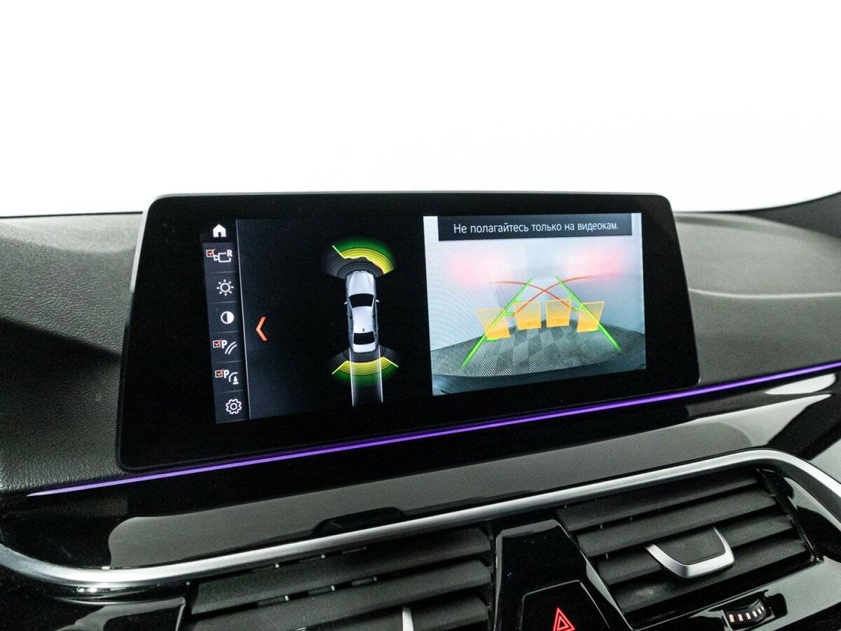 BMW 5 серии 530d xDrive, 2017 Фото №20