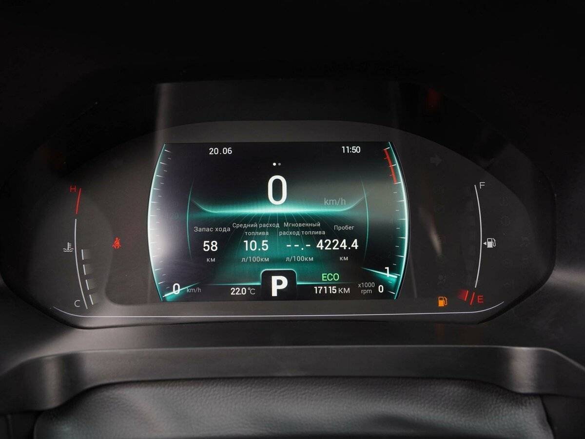 Chery Tiggo 4 Pro, 2023 Фото №13