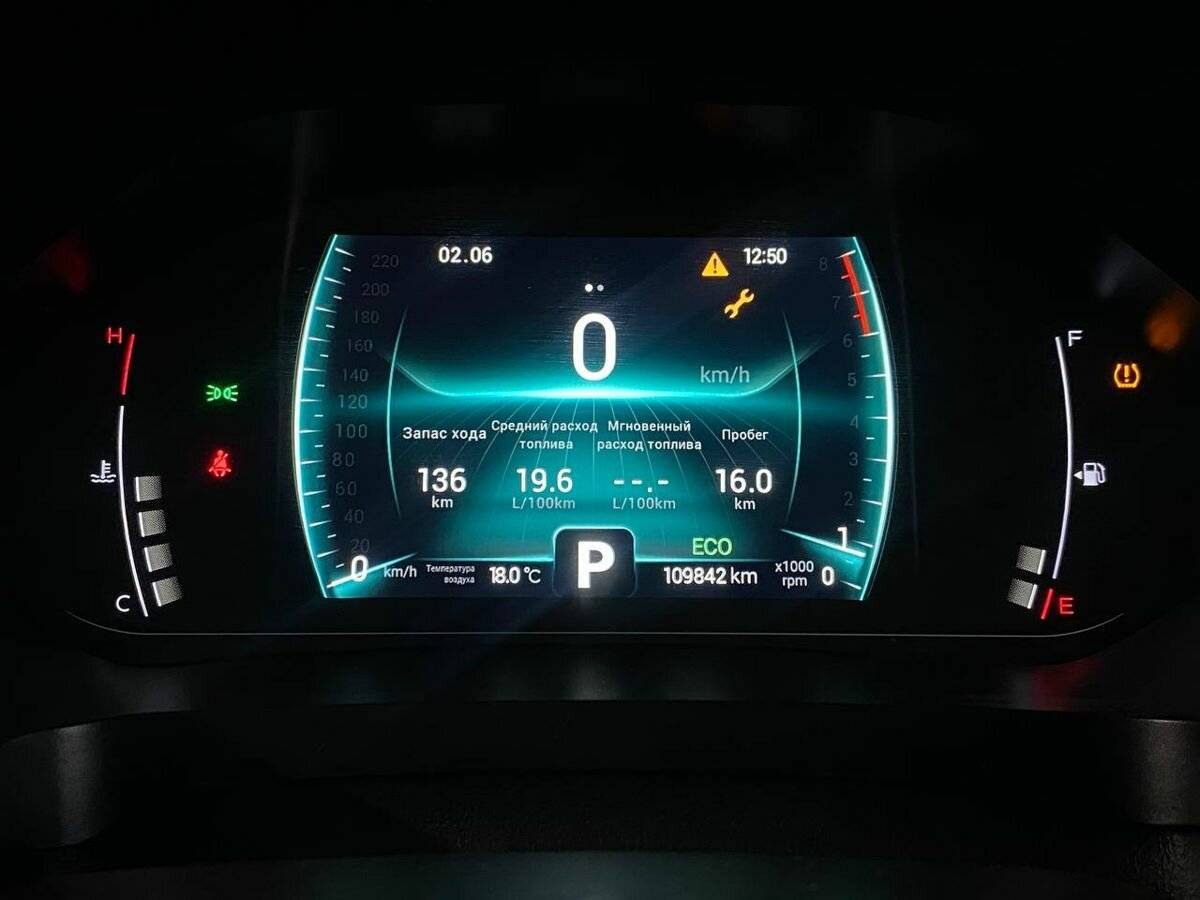 Chery Tiggo 7 Pro, 2022 Фото №12