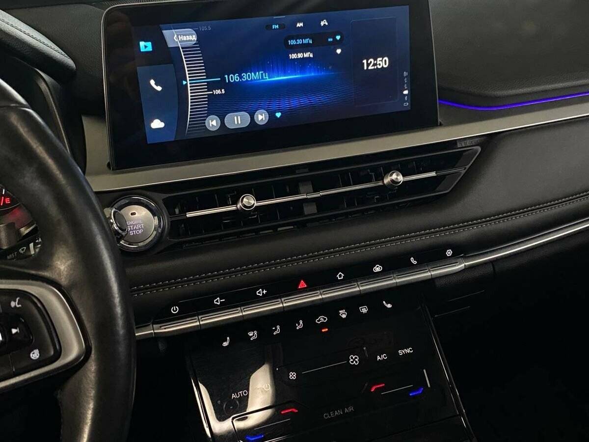 Chery Tiggo 7 Pro, 2022 Фото №13