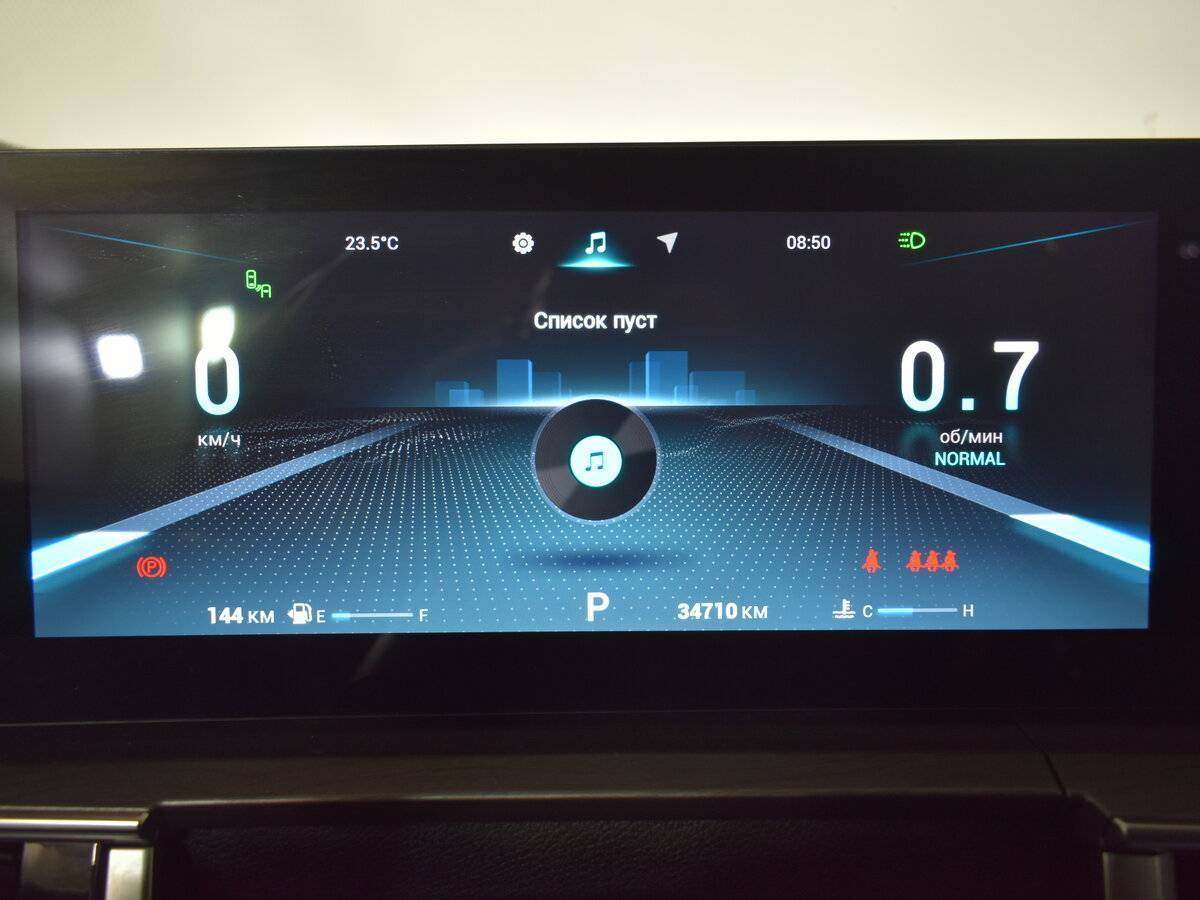 Chery Tiggo 8 Pro Max, 2023 Фото №19