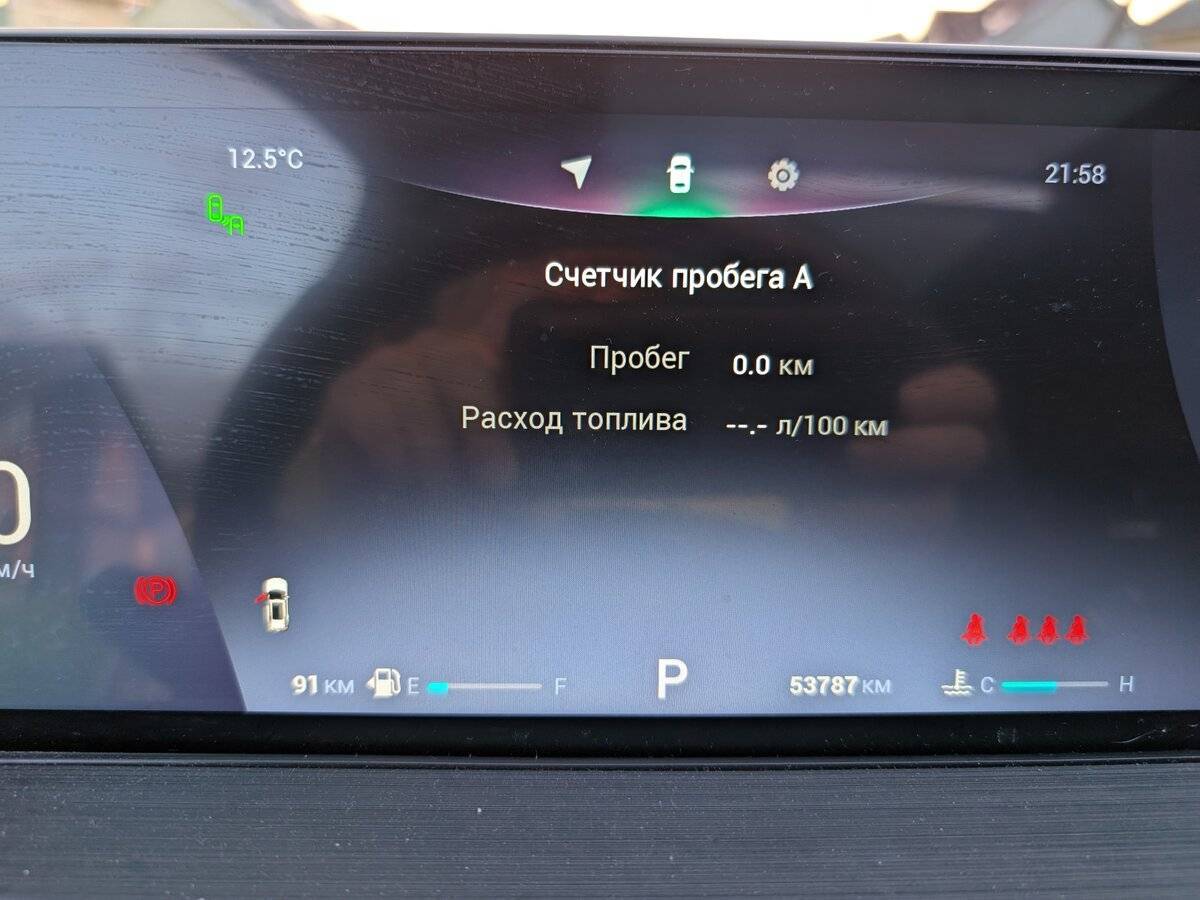 Chery Tiggo 7 Pro Max, 2024 - 53 000 км. | Фото №8