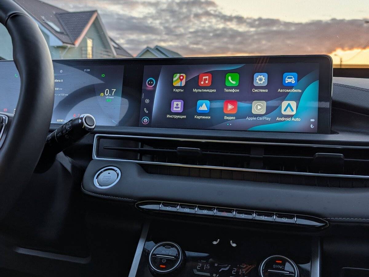 Chery Tiggo 7 Pro Max, 2024 Фото №10