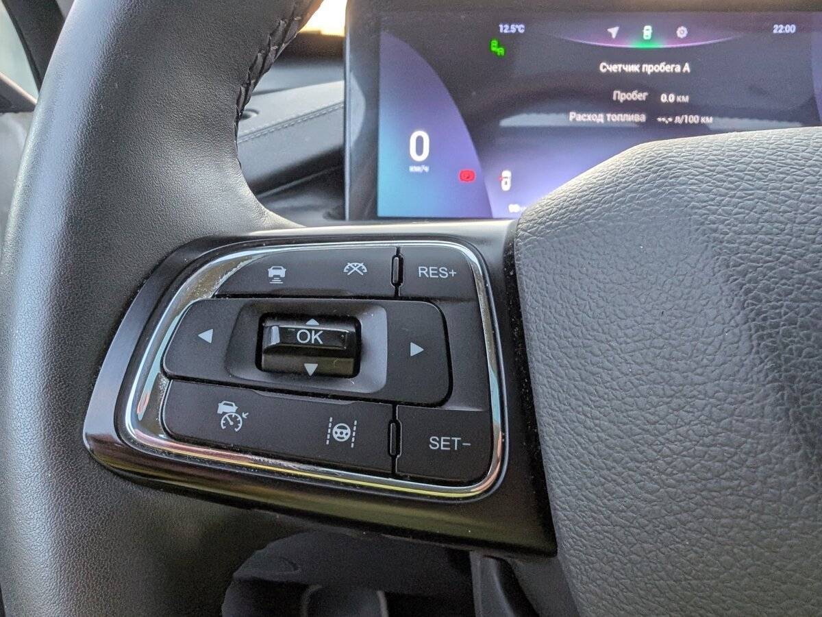 Chery Tiggo 7 Pro Max, 2024 Фото №12