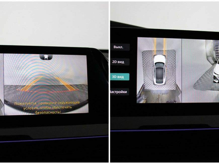 Changan UNI-V, 2023 Фото №20