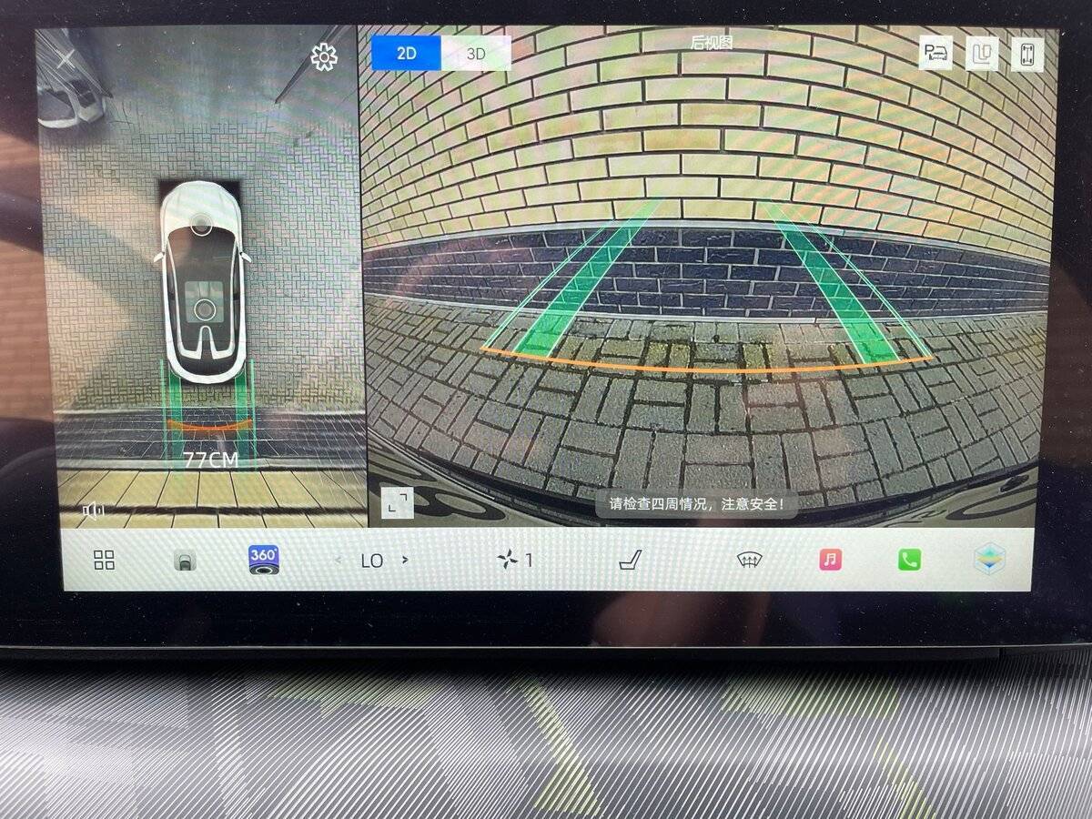 Changan UNI-T, 2023 Фото №25