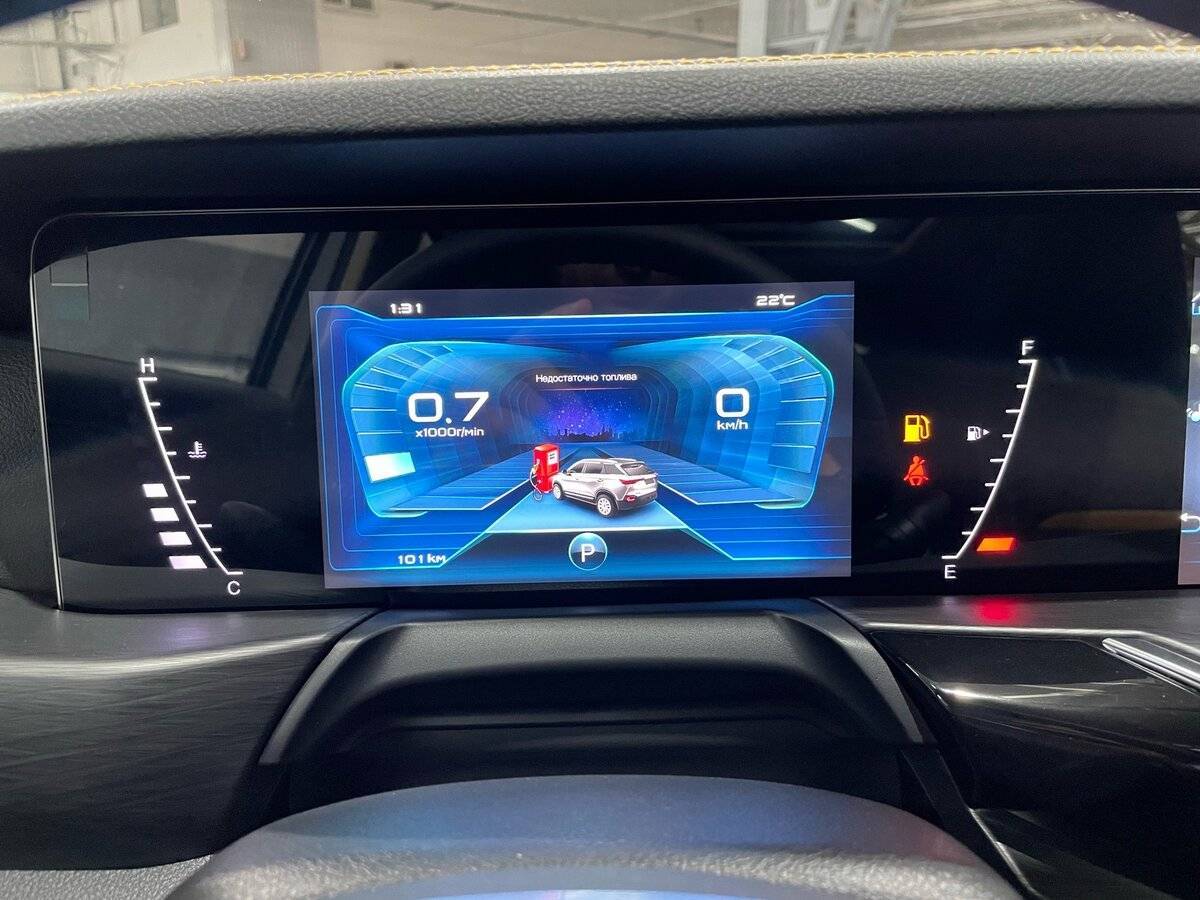 FAW Bestune T77, 2023 Фото №13