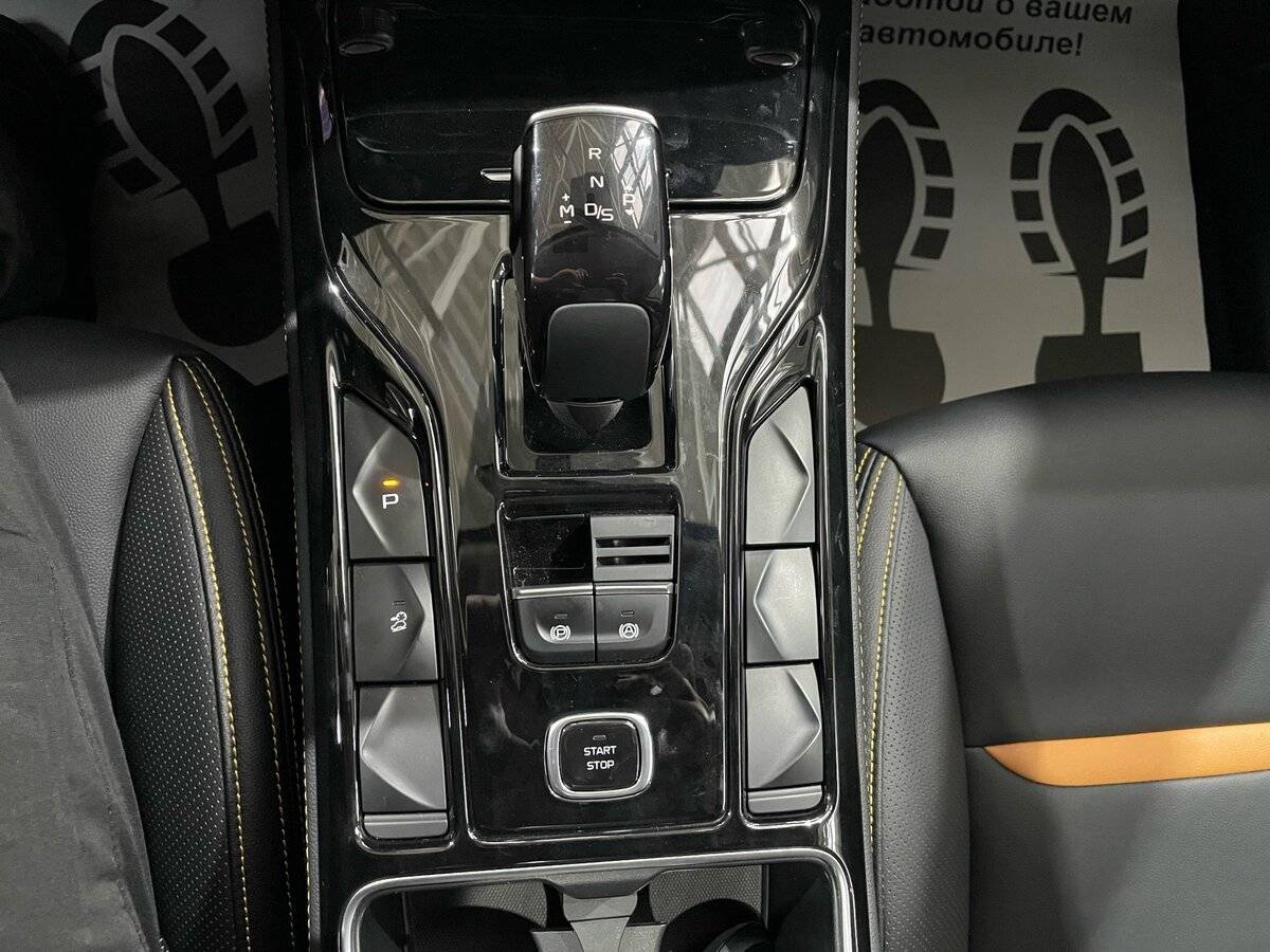 FAW Bestune T77, 2023 Фото №15