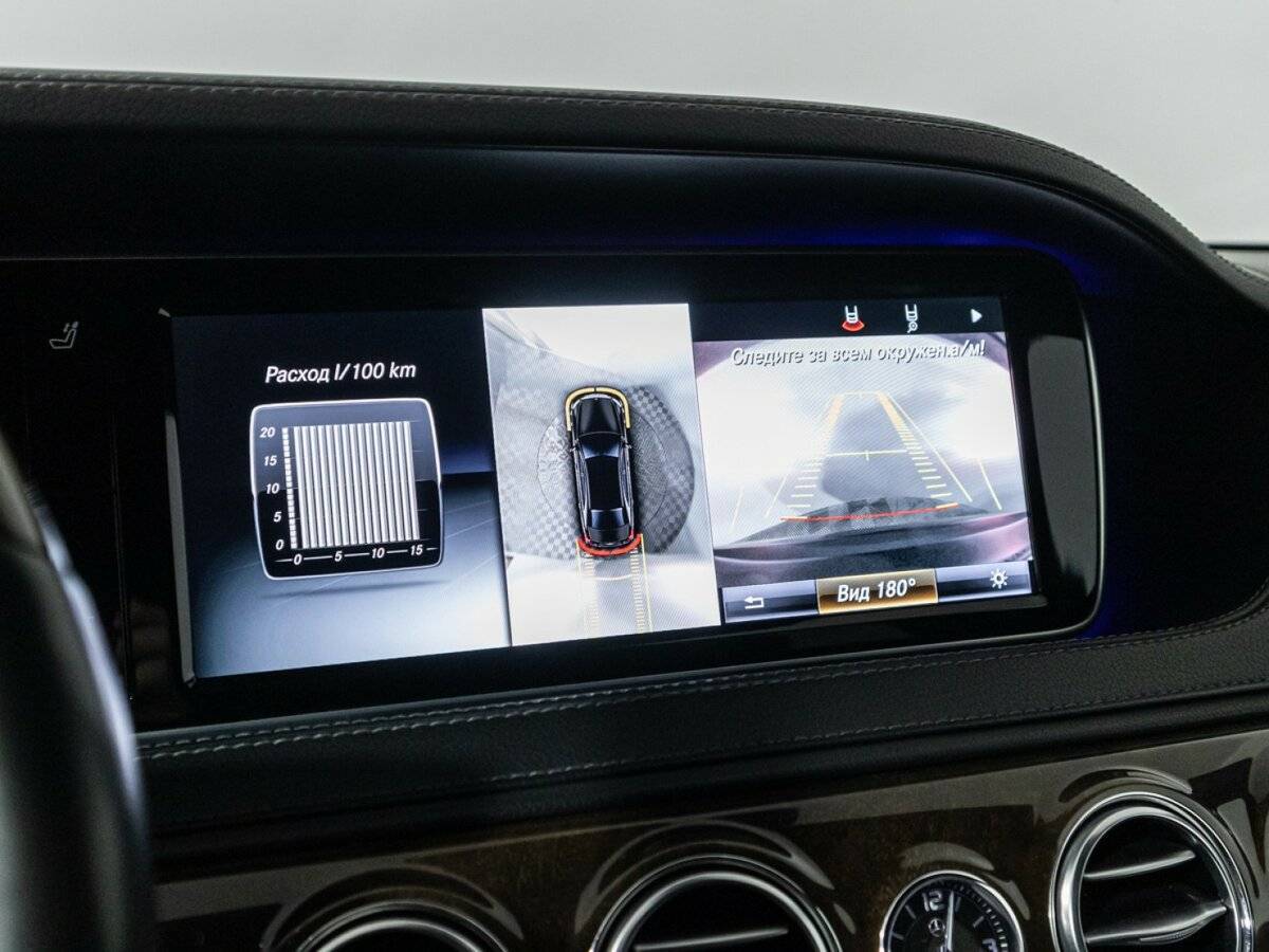 Mercedes-Benz S-Класс 350 CDI BlueTEC, 2015 Фото №22