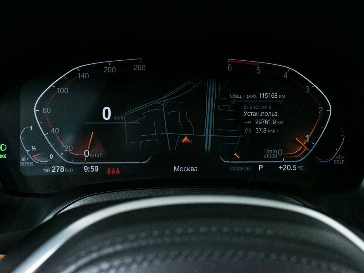 BMW 3 серии 320d xDrive, 2021 Фото №14