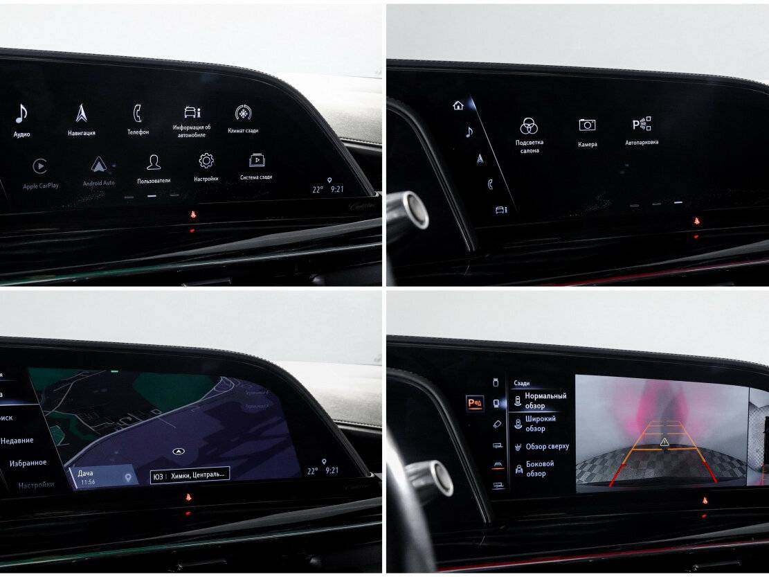 Cadillac Escalade, 2021 Фото №23