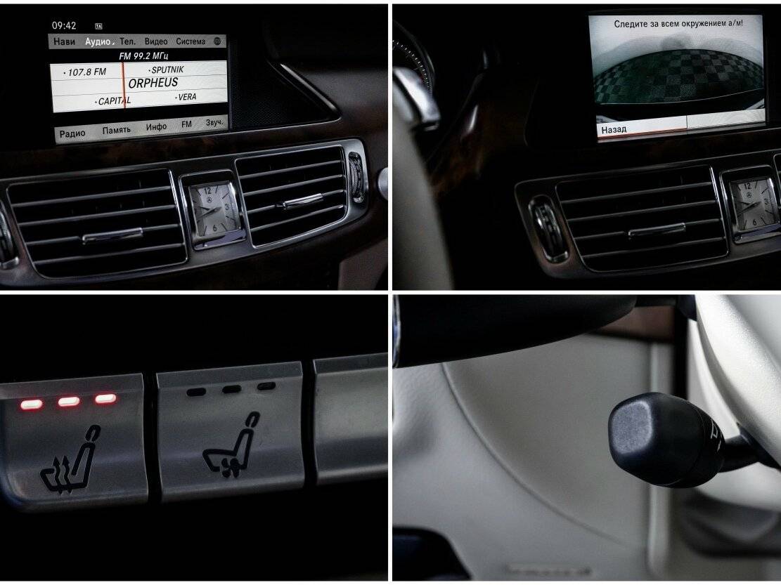 Mercedes-Benz CLS 350, 2012 Фото №22