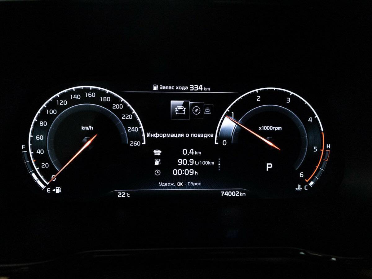 Kia Mohave, 2020 Фото №13