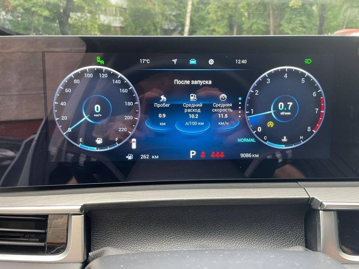 Chery Tiggo 8 Pro Max, 2024 Фото №9