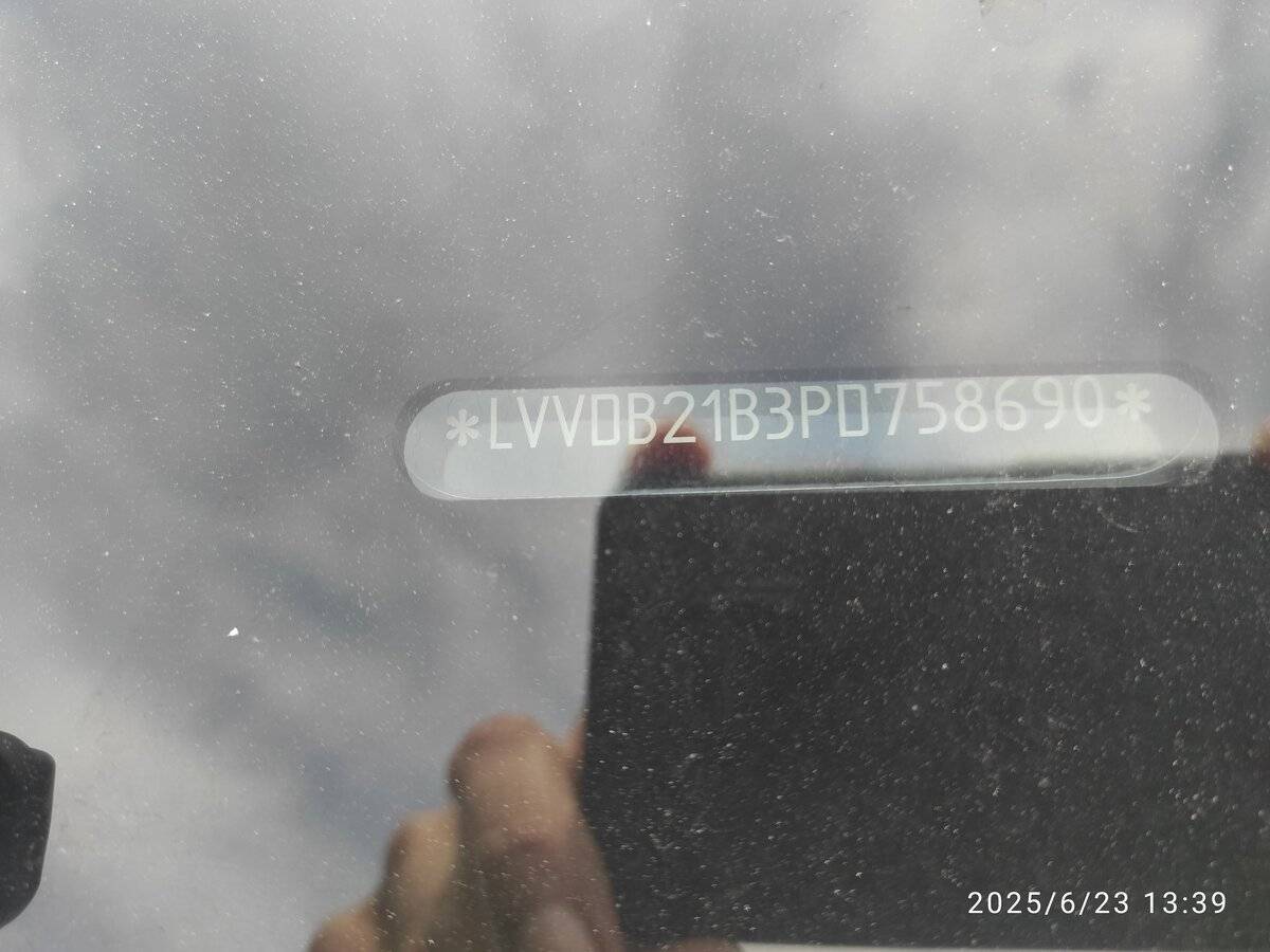 Chery Tiggo 7 Pro Max, 2023 Фото №14