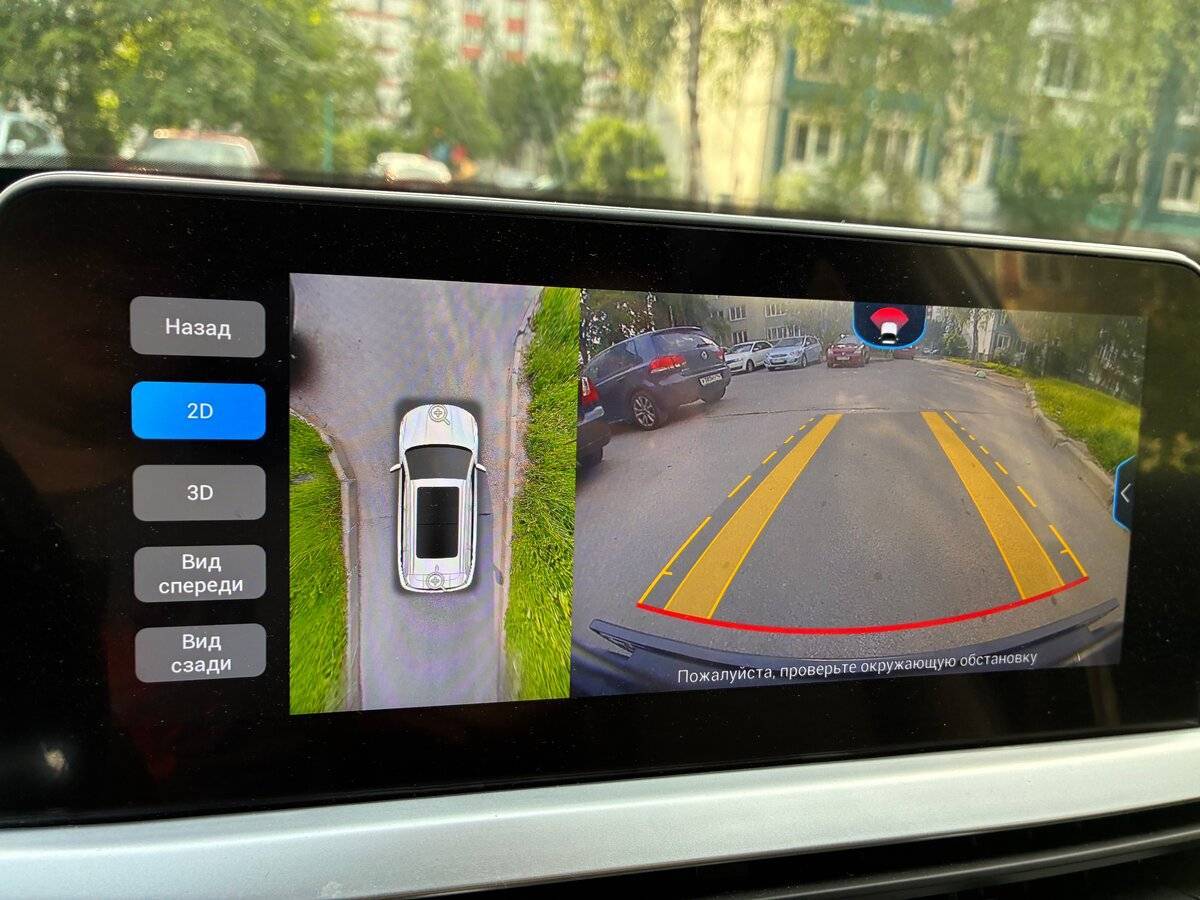 Chery Tiggo 7 Pro, 2022 Фото №9