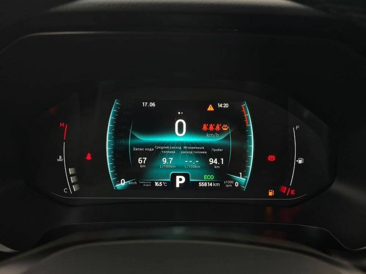 Chery Tiggo 7 Pro, 2022 Фото №15