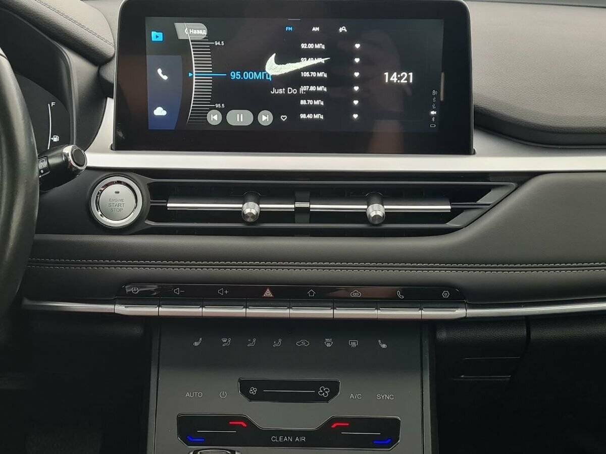 Chery Tiggo 7 Pro, 2022 Фото №21