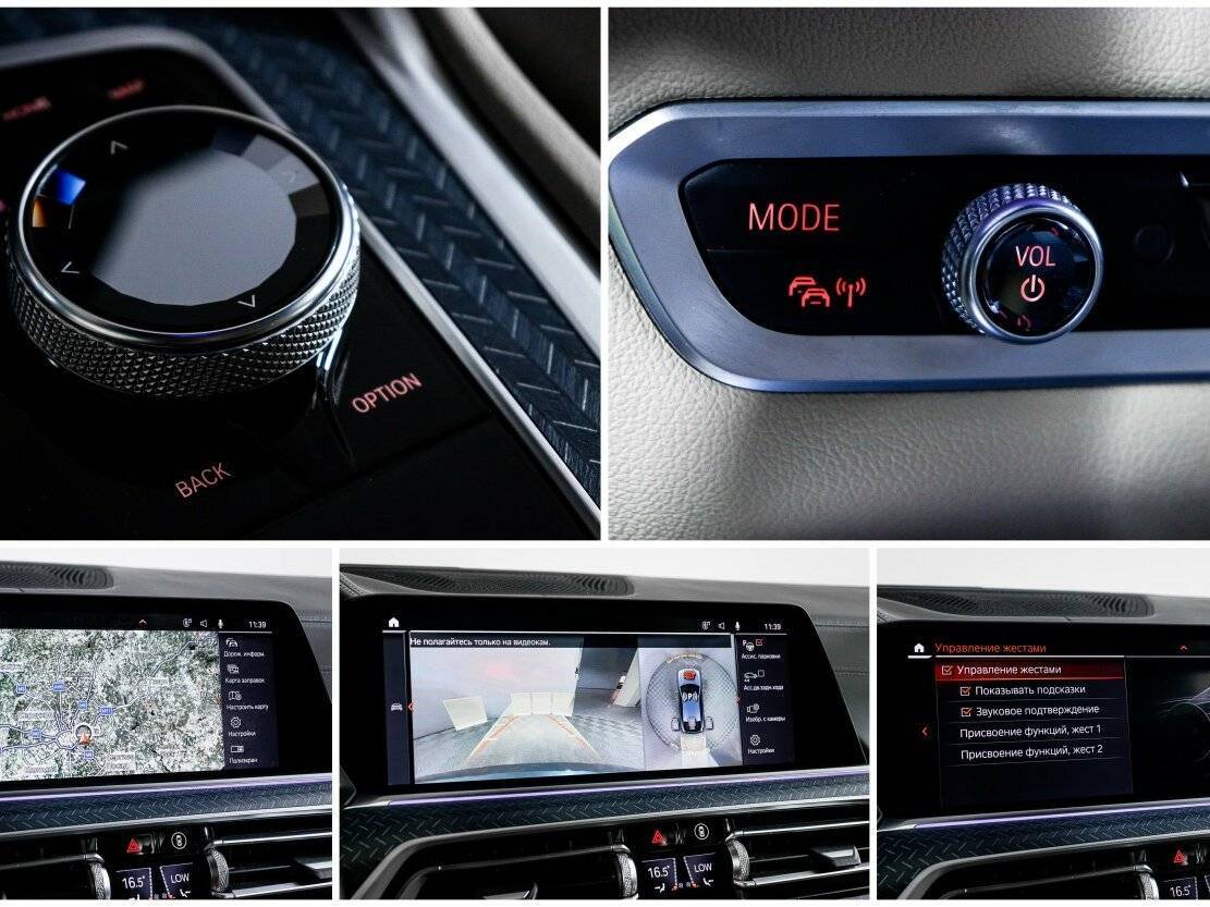 BMW X6 M50d, 2020 Фото №23