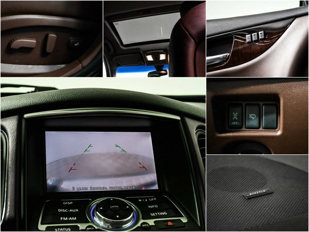 Infiniti QX50, 2017 Фото №14