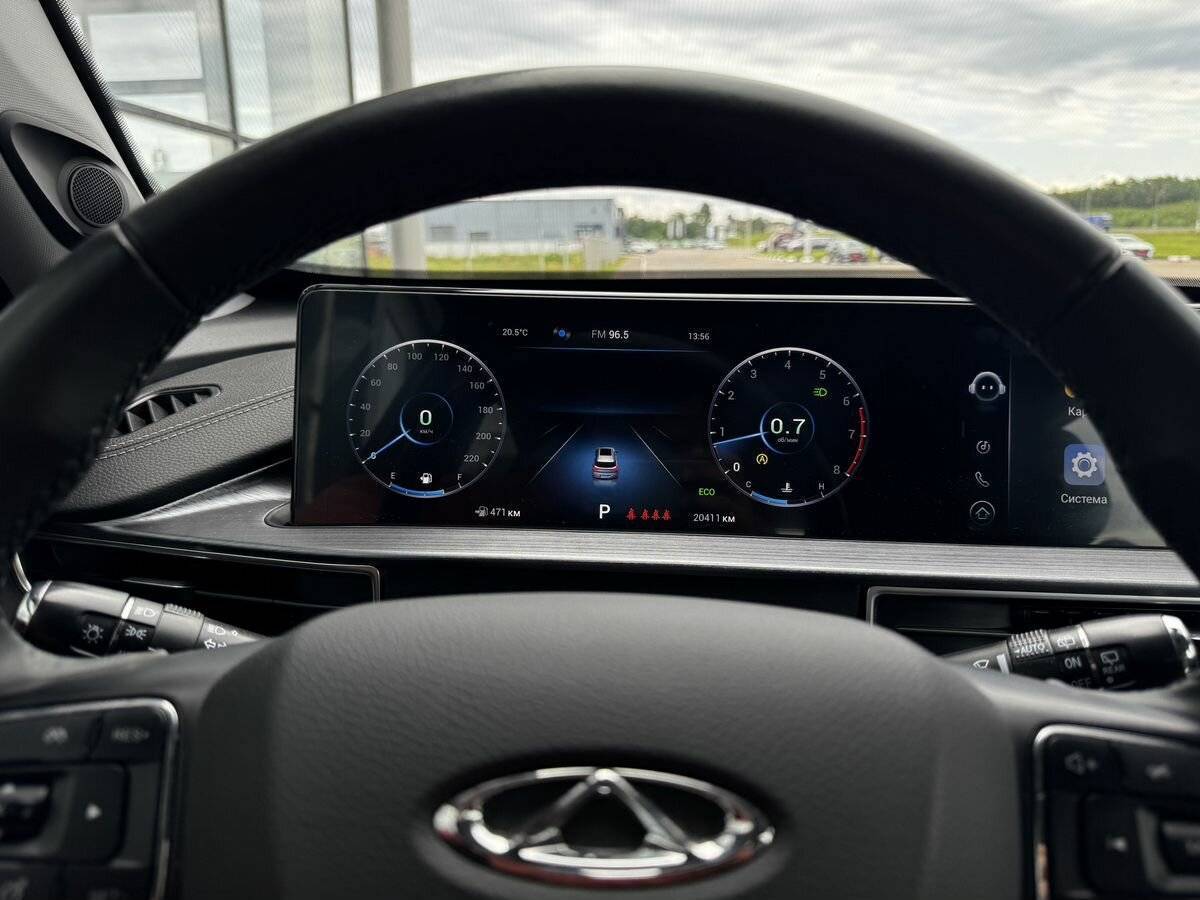 Chery Tiggo 7 Pro Max, 2023 Фото №14