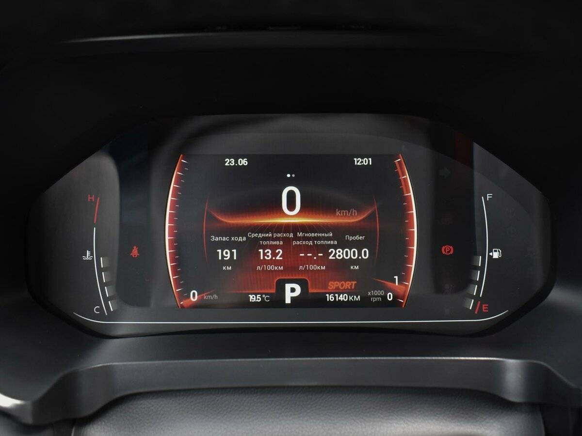 Chery Tiggo 4 Pro, 2023 Фото №15