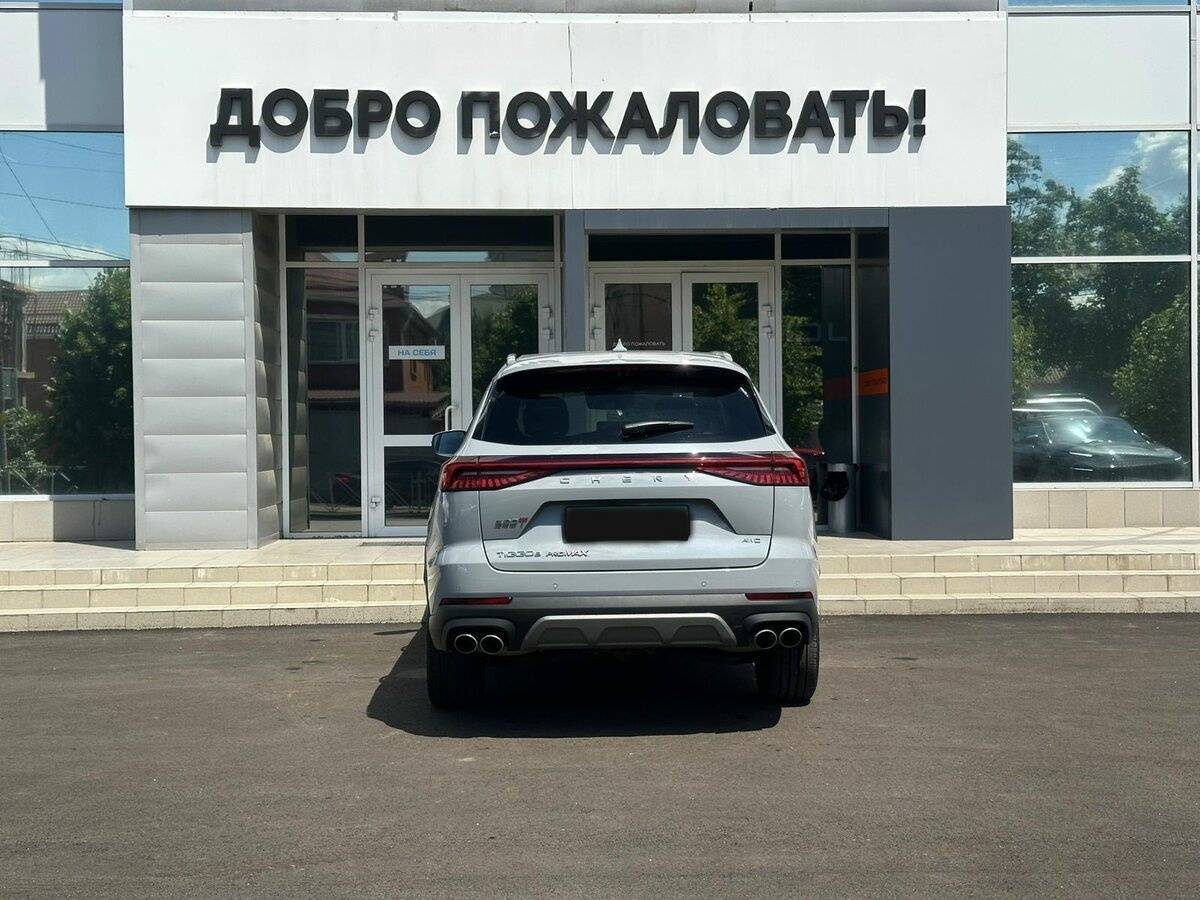 Chery Tiggo 8 Pro Max, 2023 Фото №6