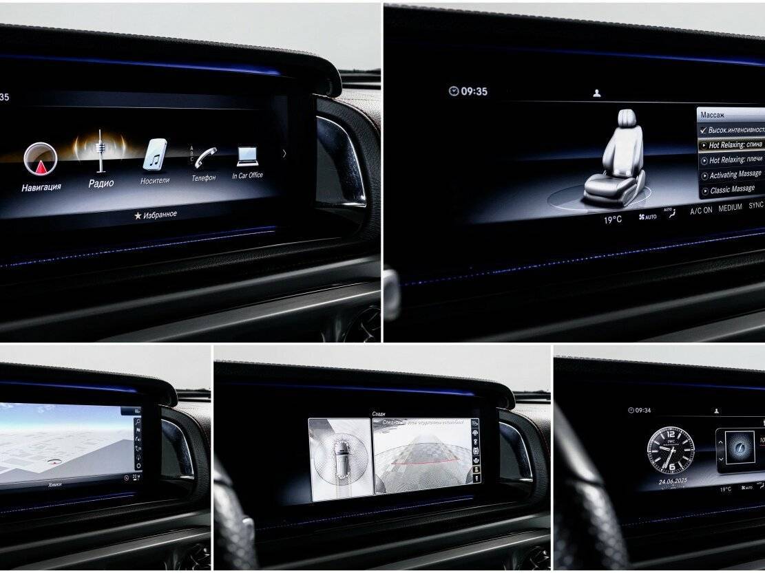 Mercedes-Benz G-Класс 400 d, 2021 Фото №24