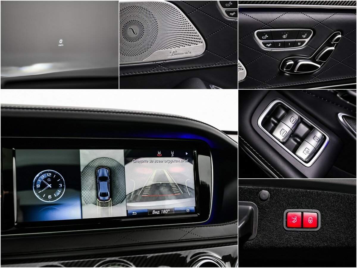 Mercedes-Benz S-Класс AMG 63 AMG Long, 2016 Фото №15