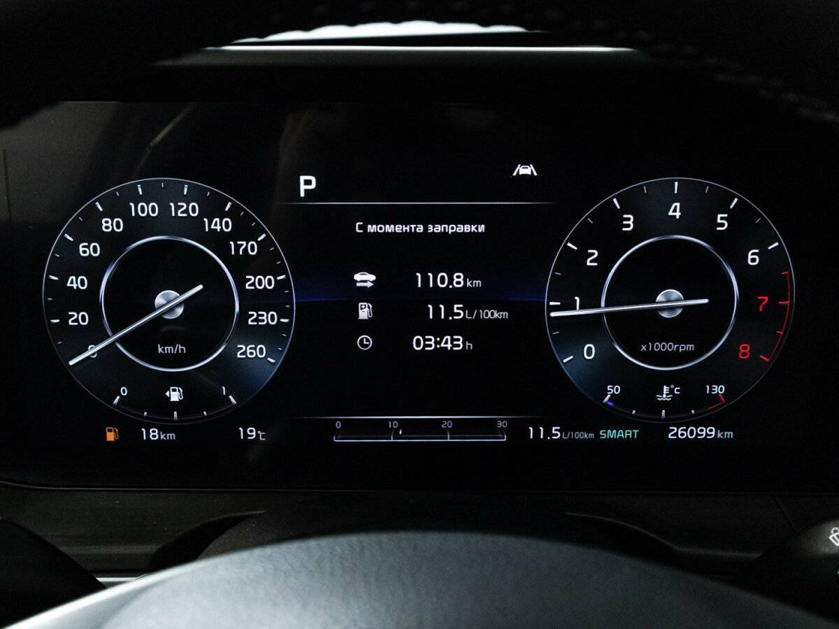 Kia K5, 2024 Фото №12