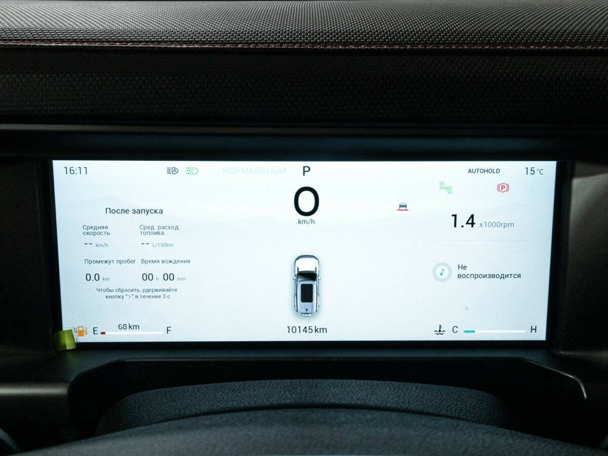 Jetour T2, 2024 Фото №12