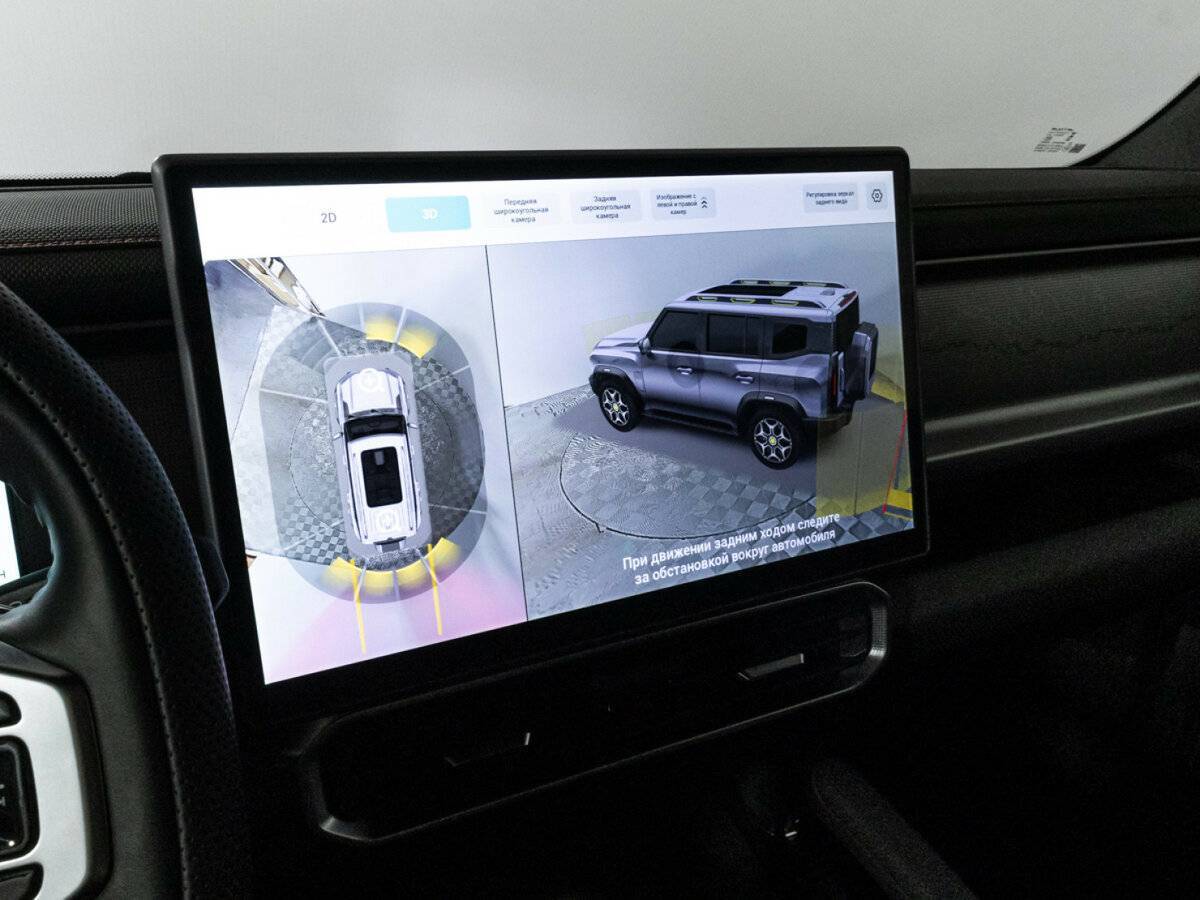 Jetour T2, 2024 Фото №18