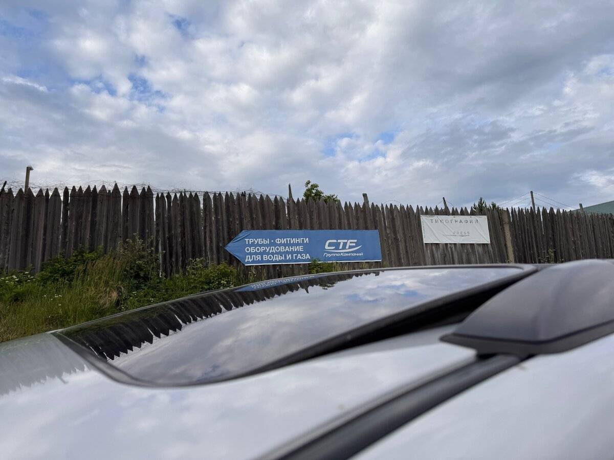 Chery Tiggo (T11), 2007 Фото №27