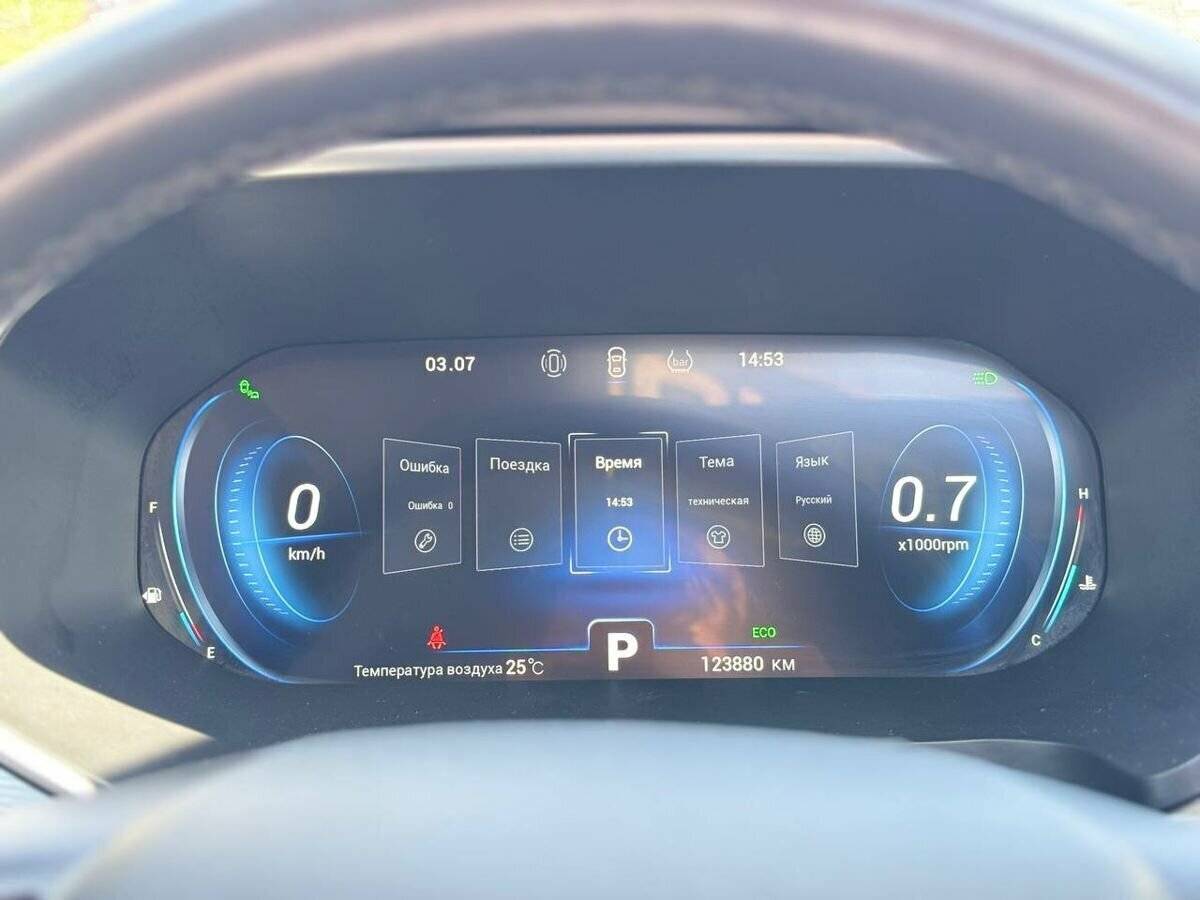 Chery Tiggo 8 Pro, 2021 Фото №13