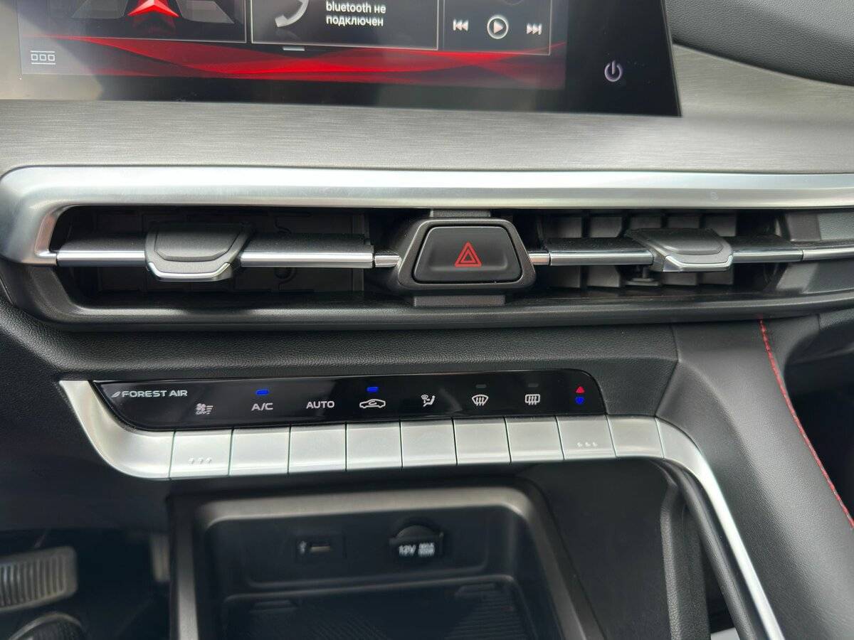 Changan CS35 Plus, 2024 Фото №10