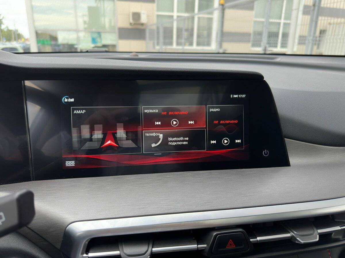 Changan CS35 Plus, 2024 Фото №17