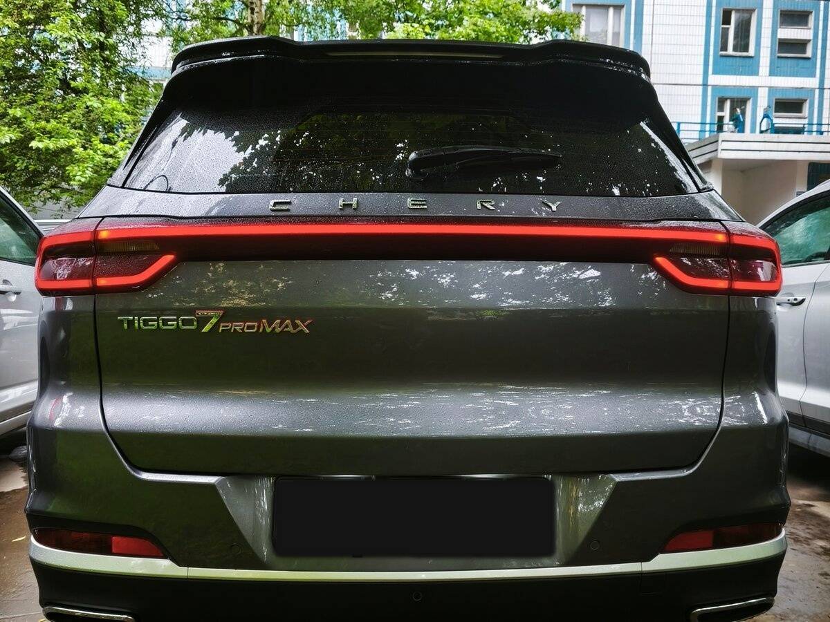 Chery Tiggo 7 Pro Max, 2023 Фото №3