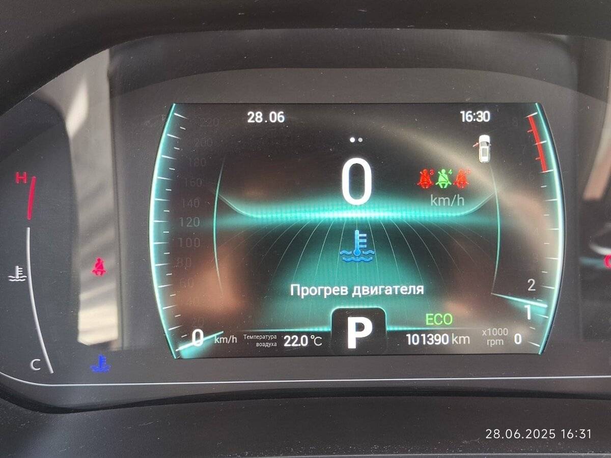 Chery Tiggo 7 Pro, 2022 Фото №11