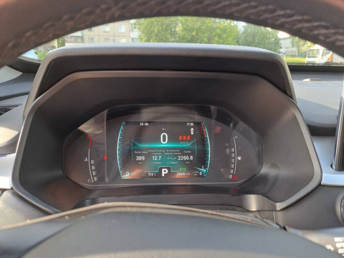 Chery Tiggo 7 Pro, 2020 Фото №12